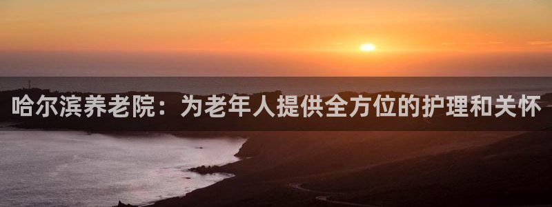 韦德游戏大厅