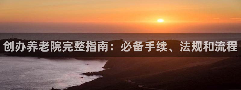 韦德游戏网址