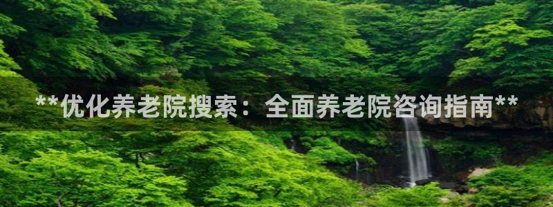 韦德注册手机版