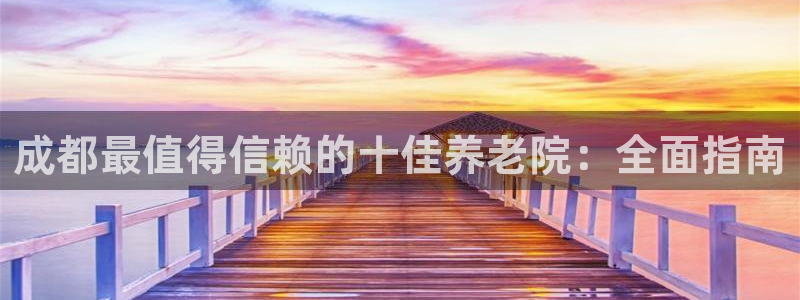 韦德网址是多少