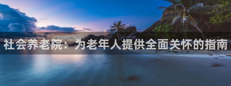 韦德下载