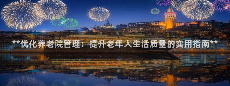 韦德官方网址大全