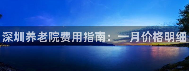 韦德网址是多少