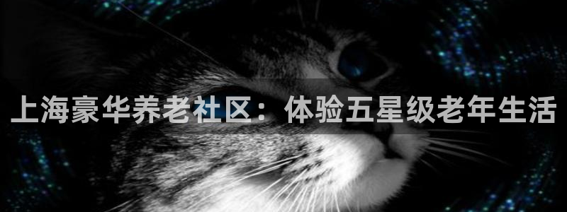 韦德1946