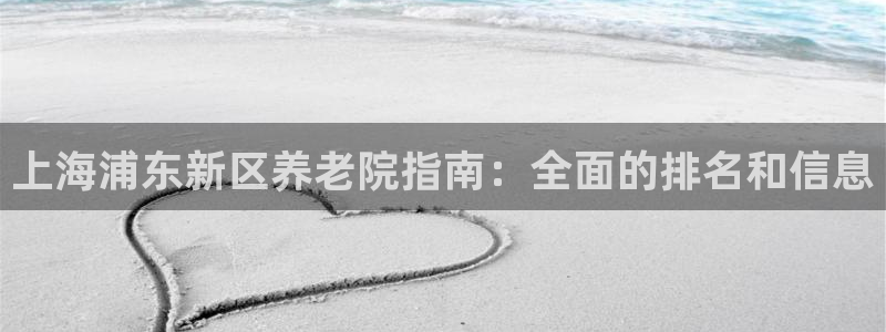 韦德1946游戏