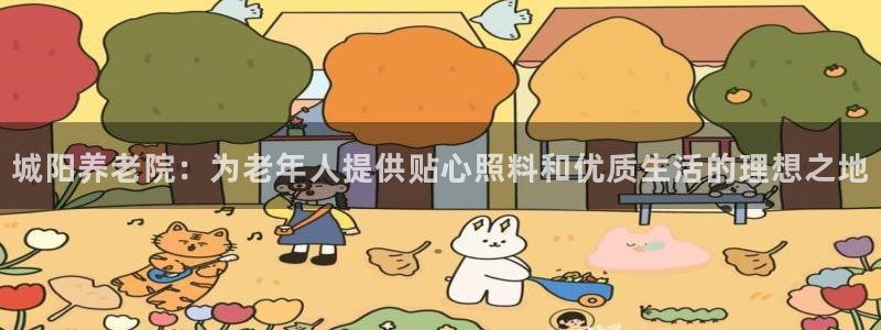 韦德网站官网