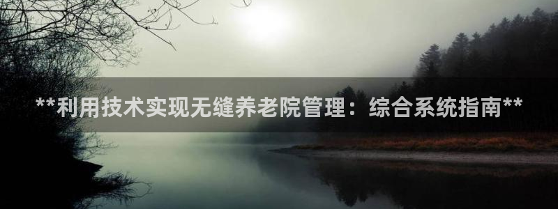 韦德1946网址