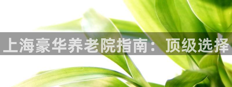 韦德官网注册推荐网站下载