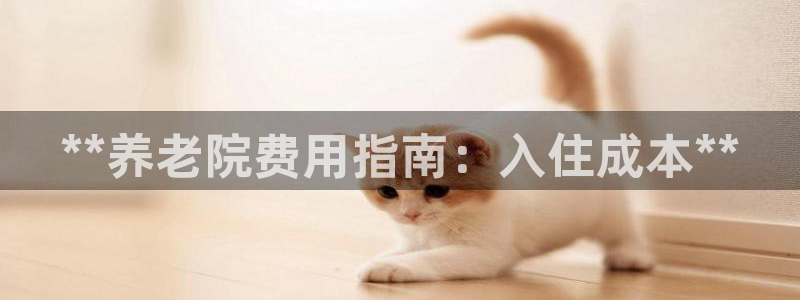 1946 韦德