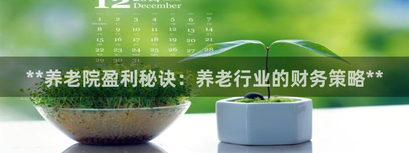 韦德1946体育官方入口