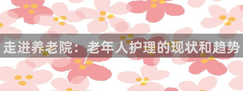 韦德游戏注册是搞什么的