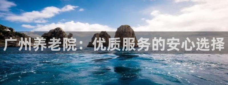 1946韦德游戏
