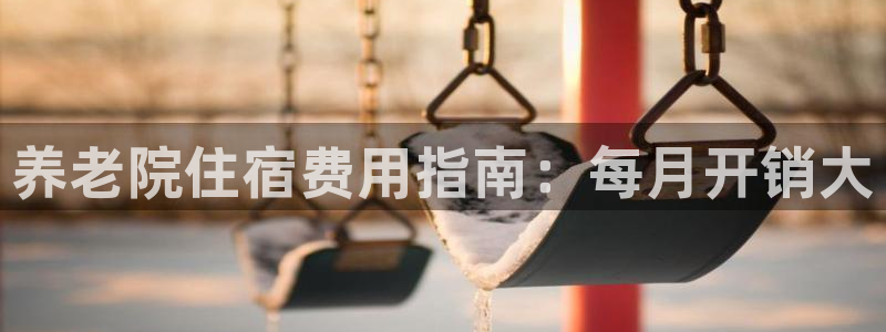 韦德官网在线