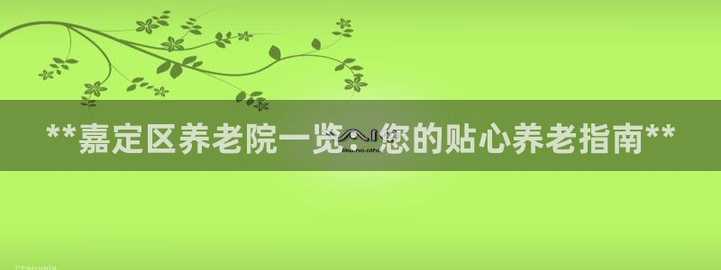 1946韦德网站