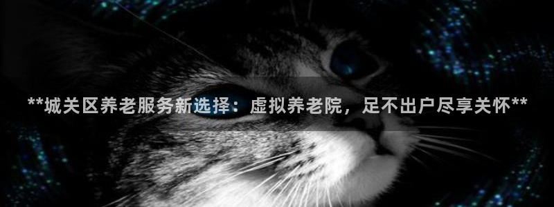 韦德betvictor
