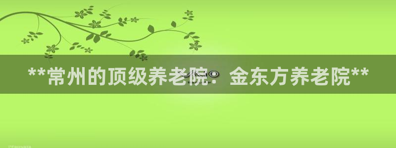 韦德1946博客