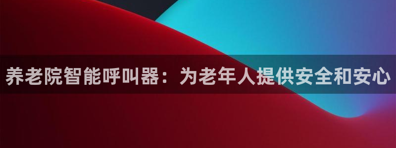 韦德网站是多少