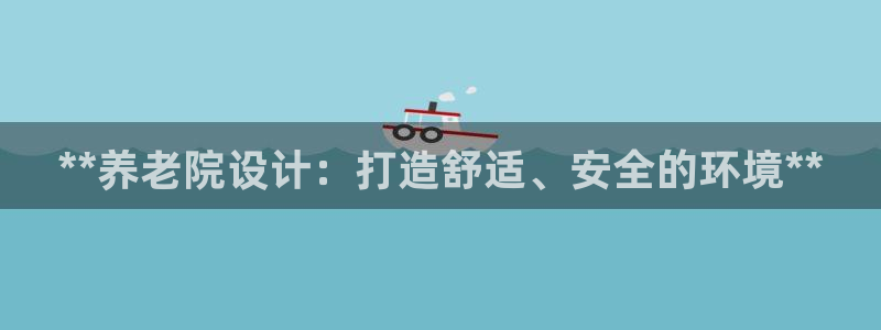 韦德网址