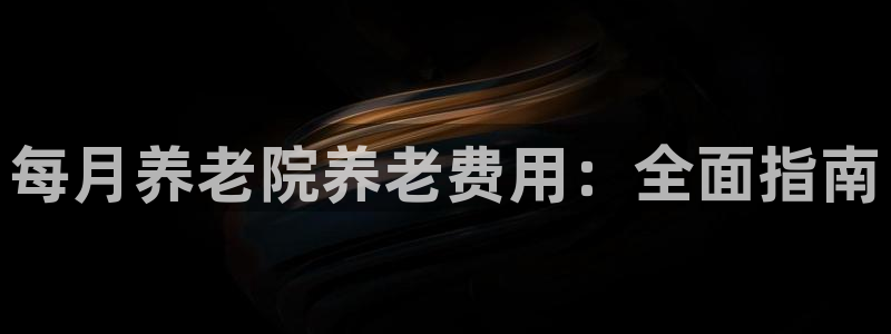 韦德1946娱乐手机版