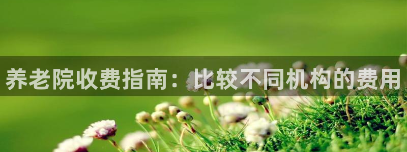 韦德注册手机版