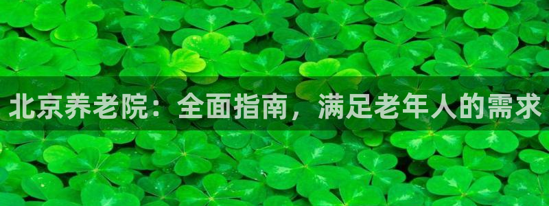 韦德游戏注册有风险吗