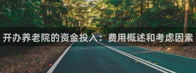 韦德网站官网