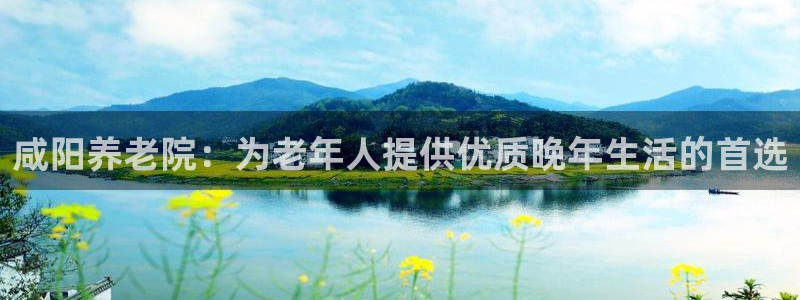 韦德 1946