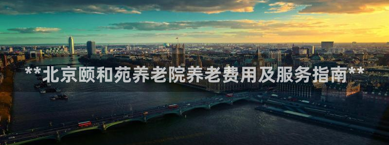 韦德1946bet