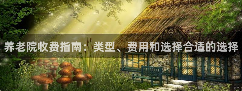 韦德betvictor