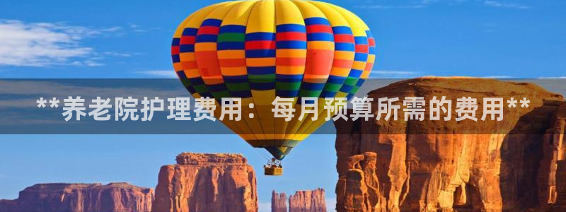 韦德1946体育官方入口