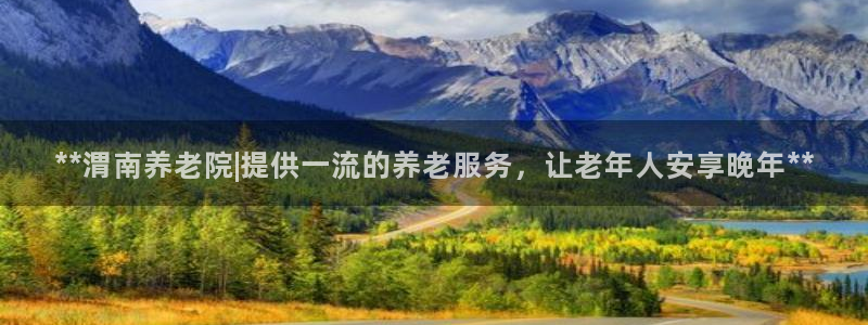 韦德国际1946官网