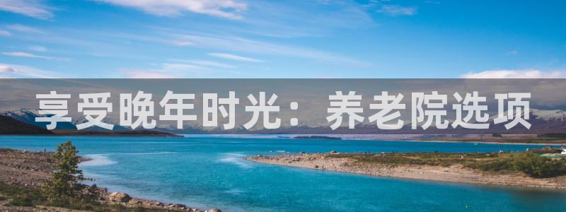 1946韦德网站