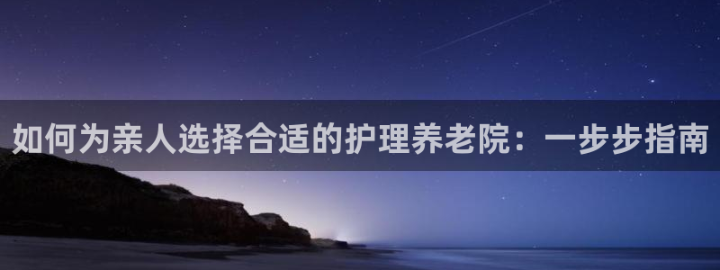 韦德注册手机版