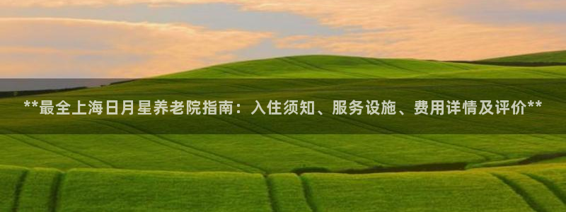 韦德app官方网站