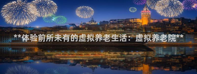 韦德游戏注册是搞什么的