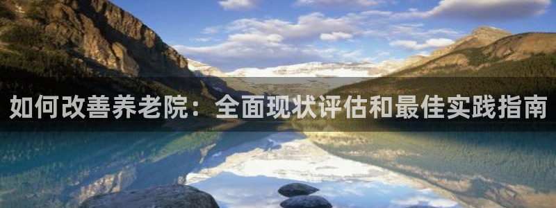 韦德官方网址大全