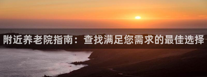 韦德事件