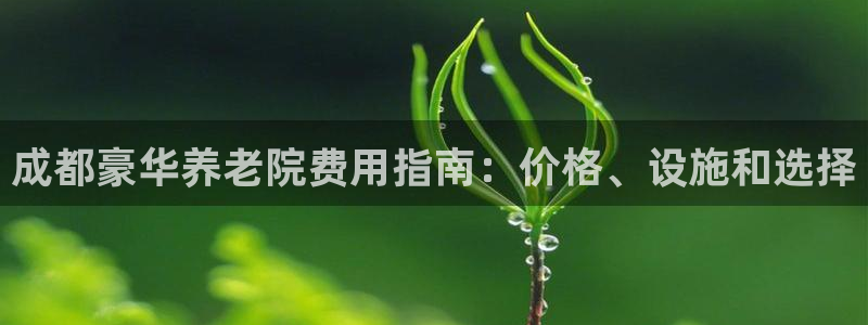 韦德游戏注册要用户口薄