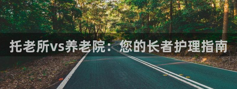 韦德游戏注册是搞什么的