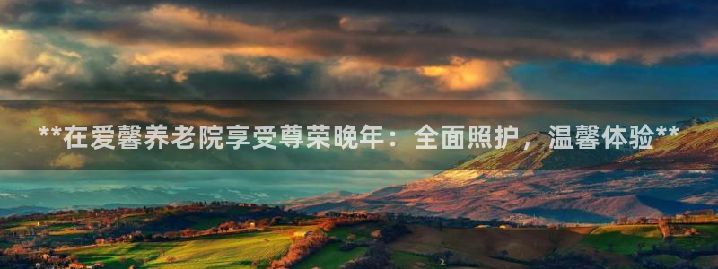 韦德1946网址
