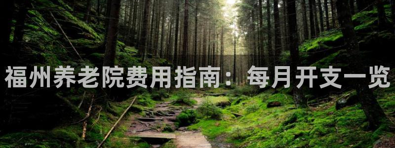 1946韦德游戏