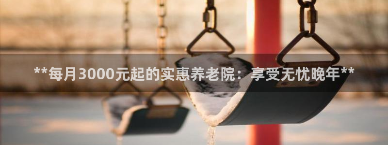 韦德网址