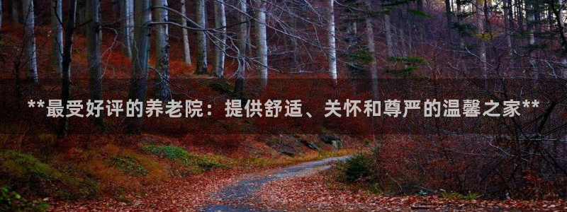 韦德合集