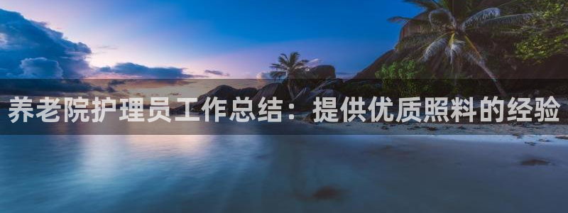 韦德1946手机