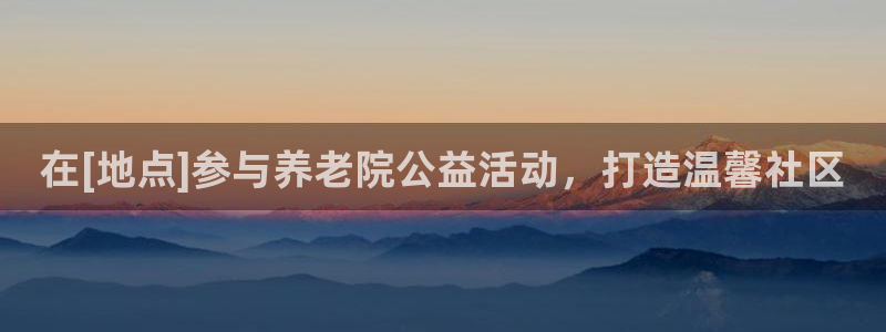 韦德注册手机版下载