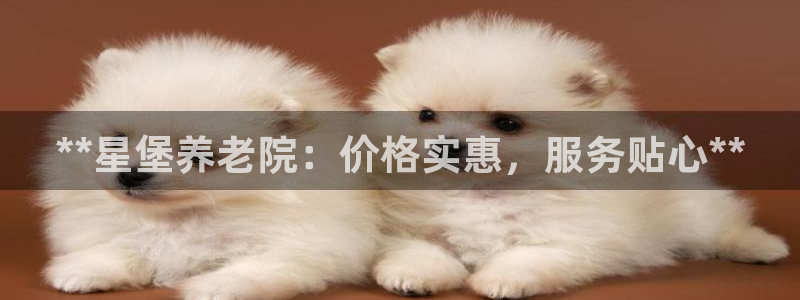 韦德官网注册推荐网站下载