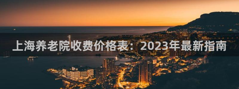 韦德官网注册推荐网站是什么