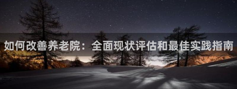 韦德游戏注册是搞什么的