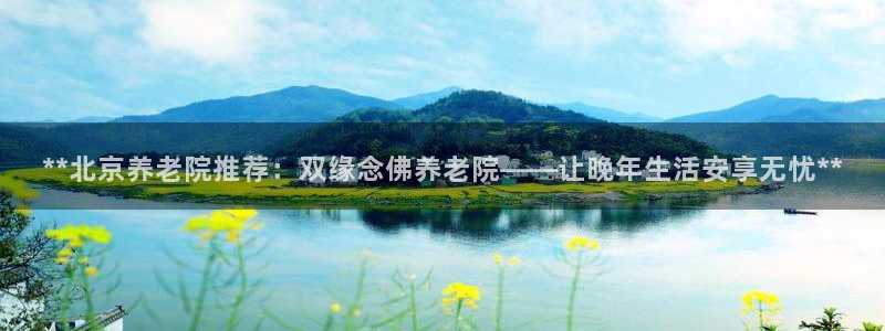 韦德游戏注册要用户口薄