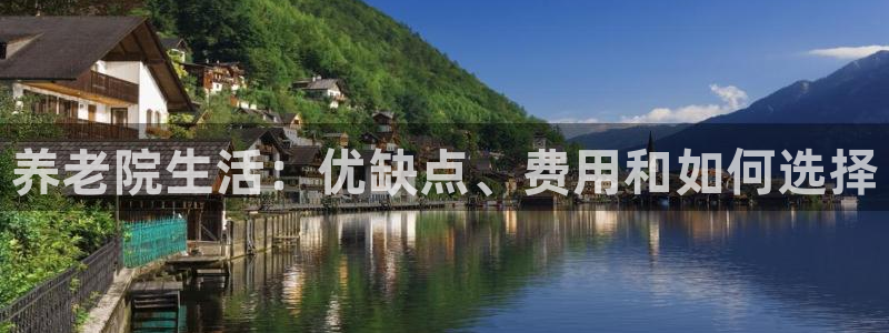1946韦德游戏